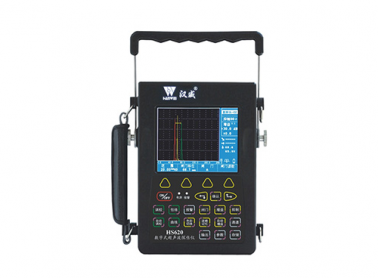 HS 620 数字式超声波探伤仪