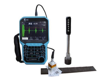HS F91型 电磁超声测厚仪