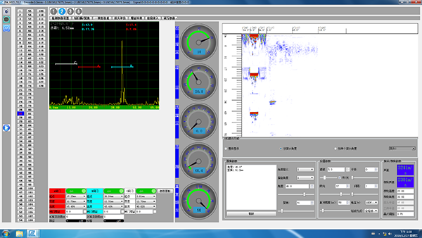相控阵自动检测系统