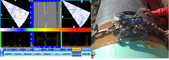 管道环缝PAUT+TOFD检测
