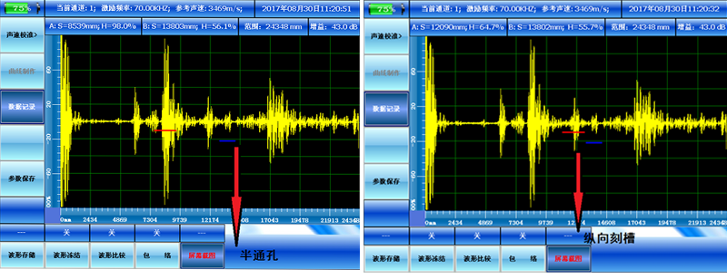 拉伸弹簧电磁导波检测