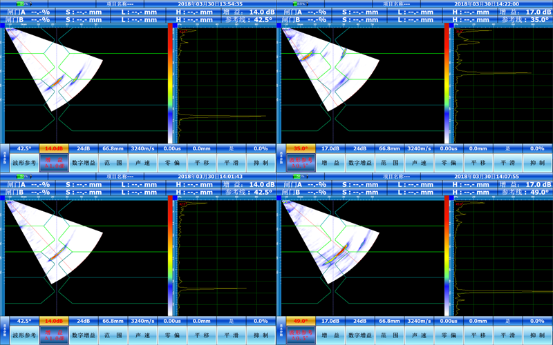 螺旋焊管相控阵检测