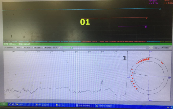 水浸高速C扫超声检测系统