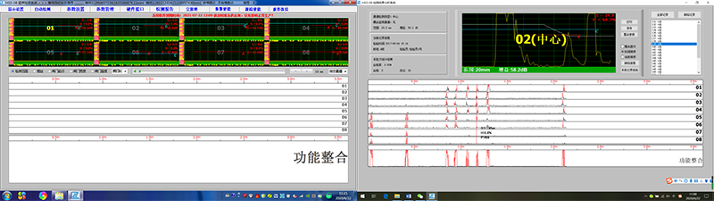 旋转探头管材超声波自动检测