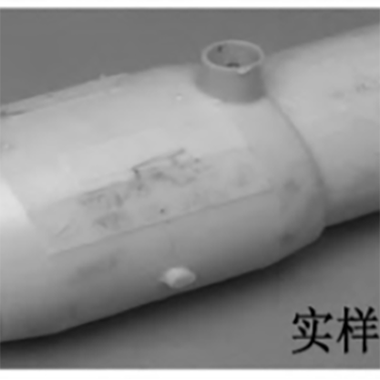 PE管相控阵检测