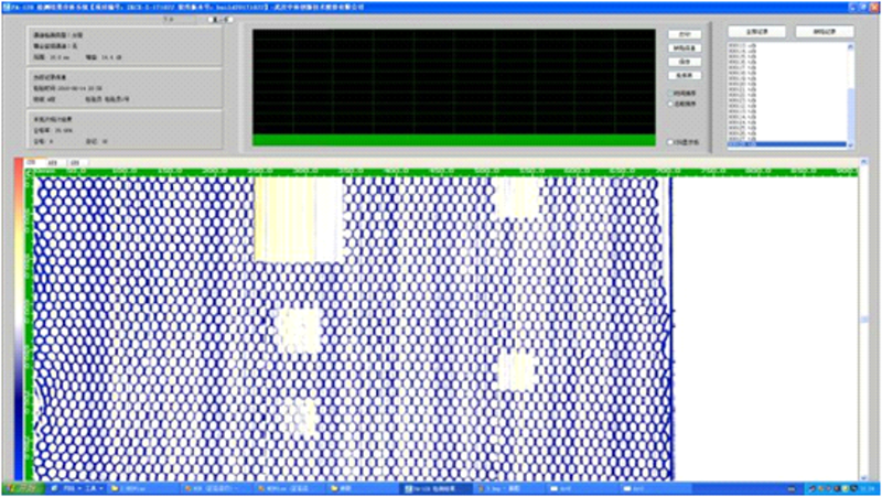 自动化超声相控阵检测