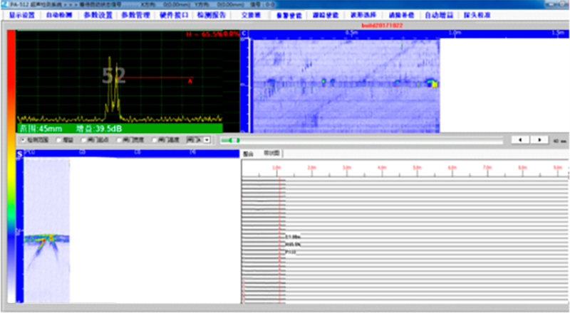 超声相控阵检测