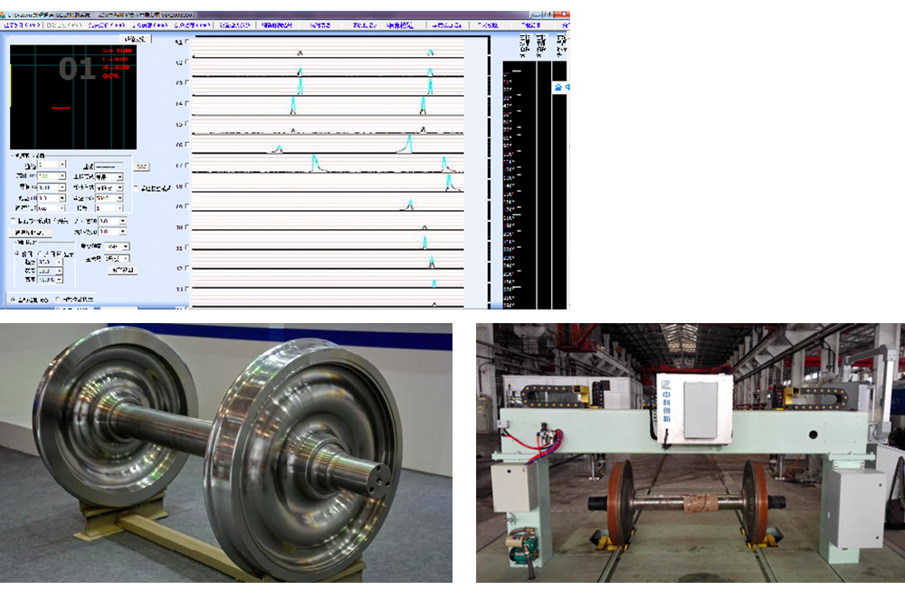 轮辋自动化检测