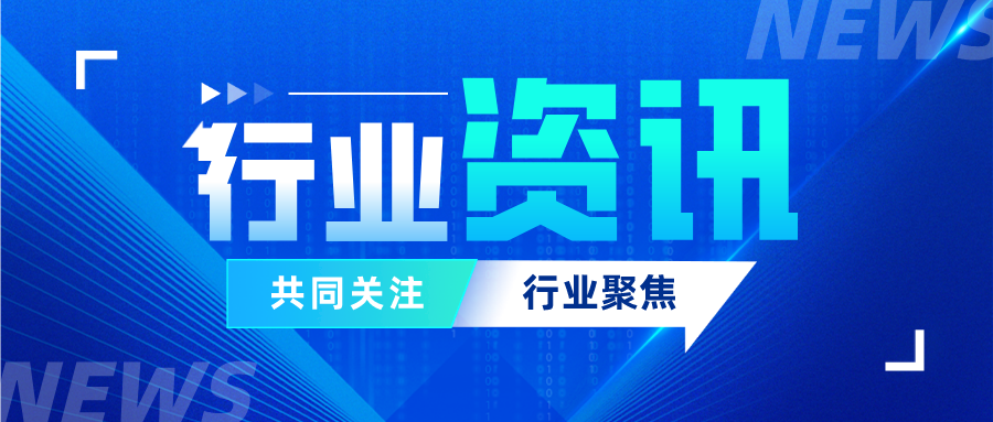 关于参与2022年度江苏省科学技术奖的公示