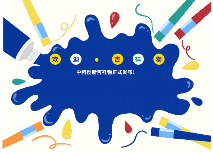 1661520028270454.png 1661520028270454.png