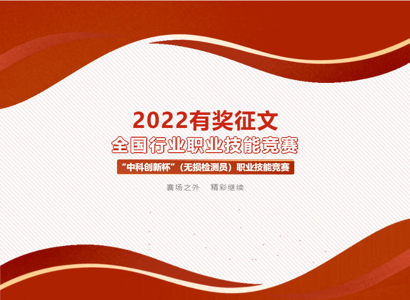 1666335463845782.png 微信图片_20221021145708.png