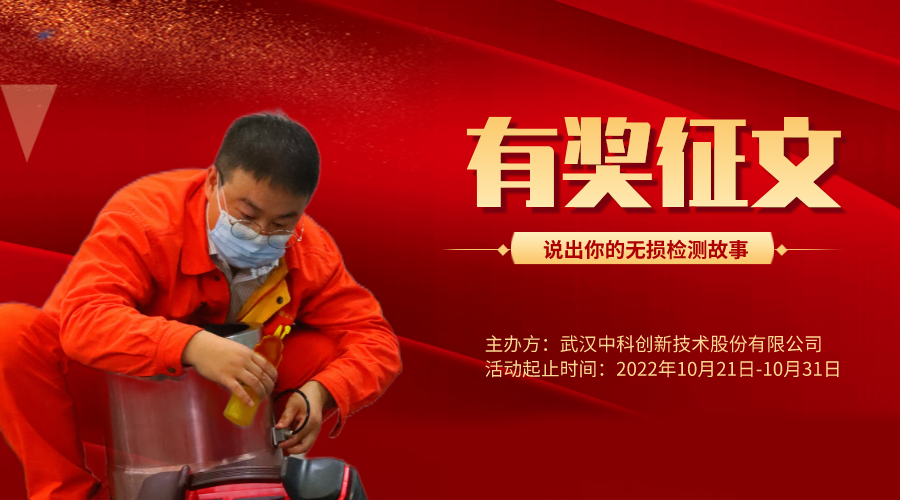 1666335703229254.png 微信图片_20221021145638.png