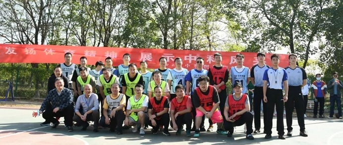 发扬体育精神 展示明胜m88官网风采！2022明胜m88官网趣味篮球赛隆重举行