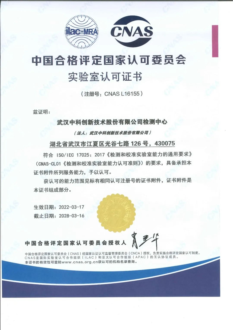 1672379823100772.jpg 微信图片_1.jpg