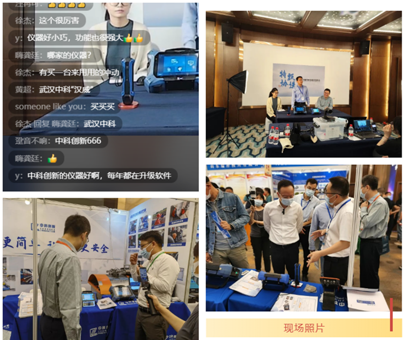 1672379904358788.png 微信图片_3.3.png