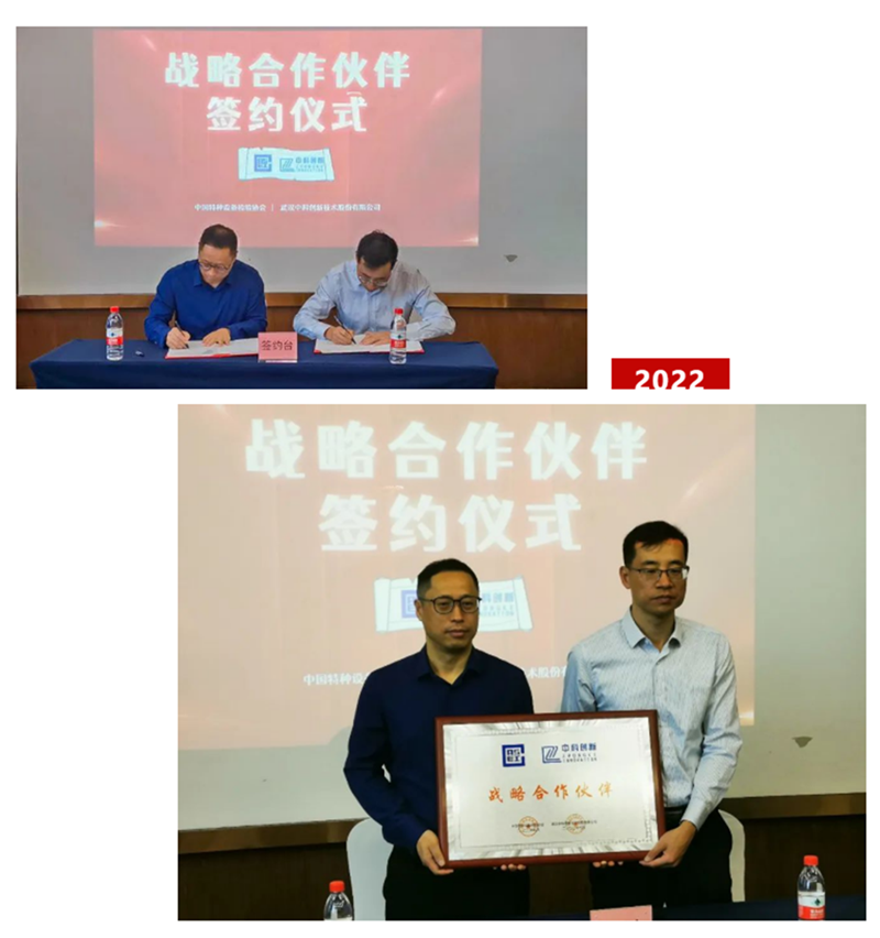 1672379944108994.png 微信图片_4.png