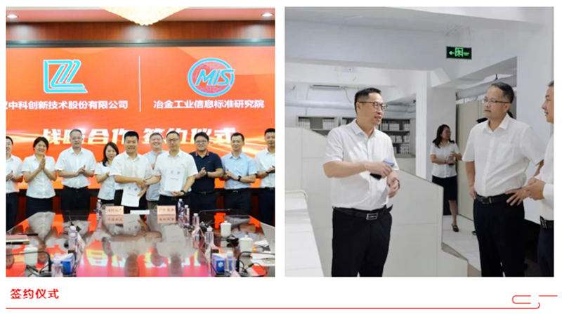 1672380158384639.png 微信图片_5.png