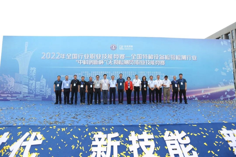 1672380305675887.jpg 微信图片_8.jpg