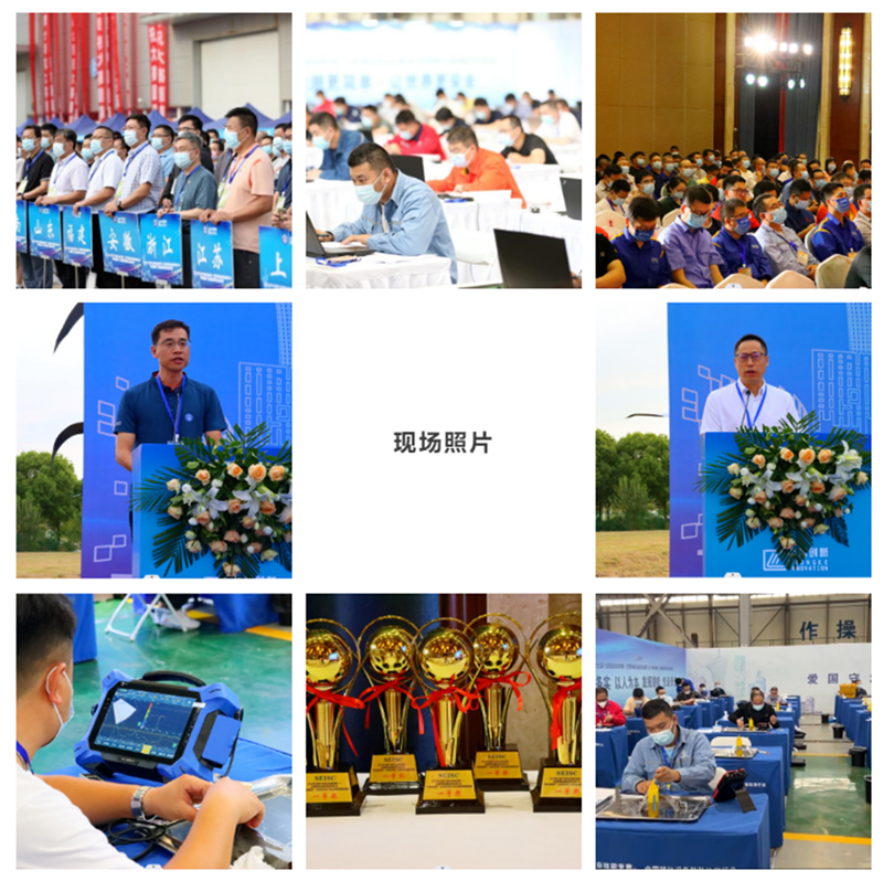 1672380356652081.png 微信图片9.png