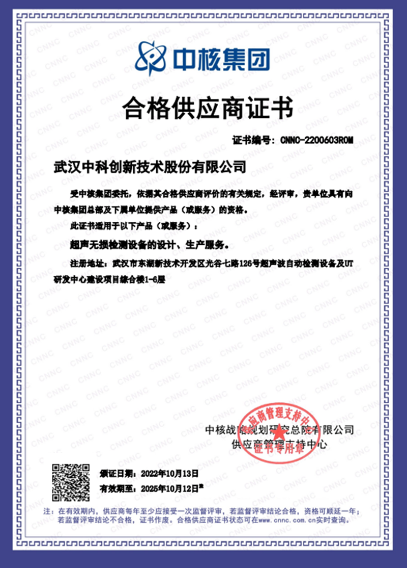 1672380444191029.png 微信图片_11.png