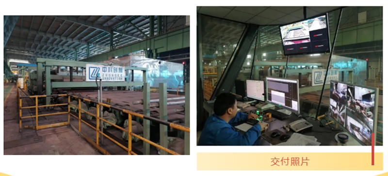 1672380524473959.png 微信图片_14.png