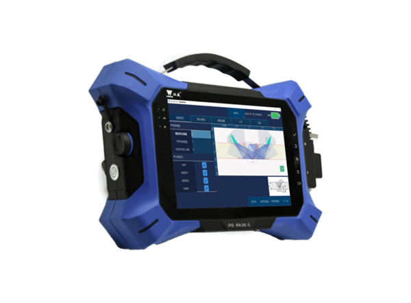 HS PA30-S 超声波相控阵检测仪