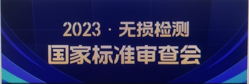 2023 中国制造是什么模样？
