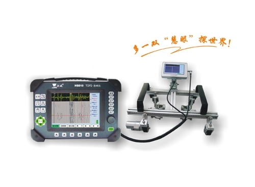 TOFD超声波检测仪使用方法有哪些？