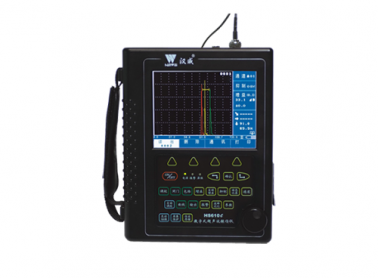 HS 610e 数字式超声波探伤仪与传统探伤仪器有何不同？