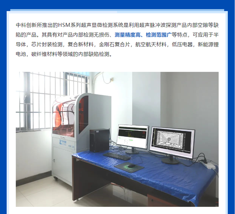 超声波探伤仪,TOFD超声波检测仪,超声波检测仪